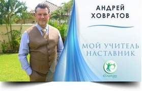 Минус Здравствуй Новый Учебный Год Минус Здравствуй Новый Учебный Год